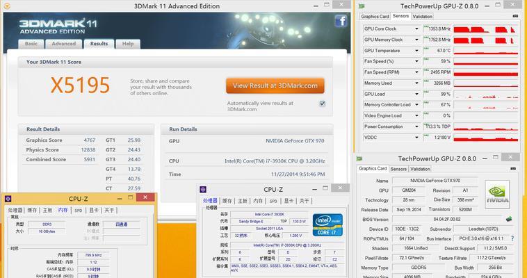 丽台GTX970公版性能评测（探索丽台GTX970公版显卡的强大性能和高性价比）-第2张图片-数科之翼