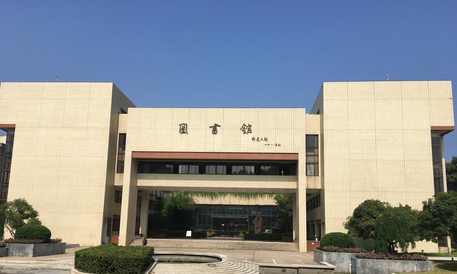 科大计算机专业的优势与特点（培养全面计算机人才，科技创新引领未来）-第1张图片-数科之翼