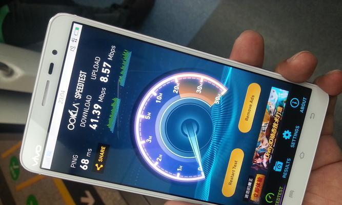 移动4G信号的现状与未来发展（探索4G信号的覆盖范围、速度与稳定性）-第1张图片-数科之翼