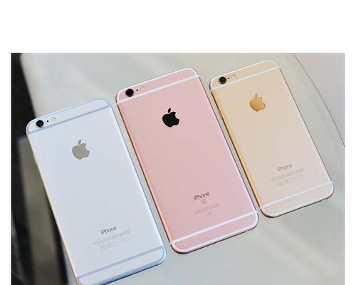 6s用电信卡的信号如何？（评测电信卡在6s手机上的信号表现）-第2张图片-数科之翼