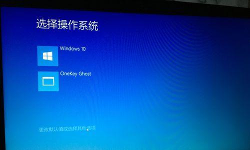 Win10操作系统的卓越表现与不断创新（探索Win10操作系统的全面升级与改进）-第2张图片-数科之翼
