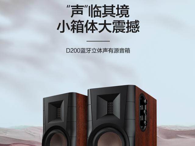 惠威专业音响——卓越音质的完美体验（领先科技带来震撼的音乐享受）-第2张图片-数科之翼