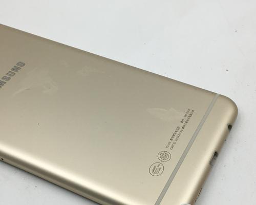 三星C5的功能和性能介绍（体验三星C5带来的便捷生活）-第1张图片-数科之翼