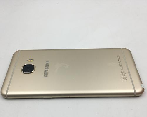 三星C5的功能和性能介绍（体验三星C5带来的便捷生活）-第2张图片-数科之翼
