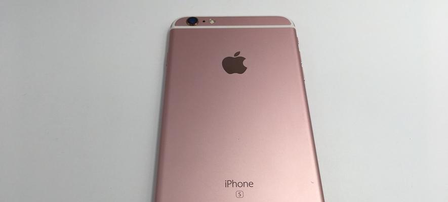 二手iPhone6s的性能和使用体验如何？（了解iPhone6s的关键特点和购买建议）-第2张图片-数科之翼