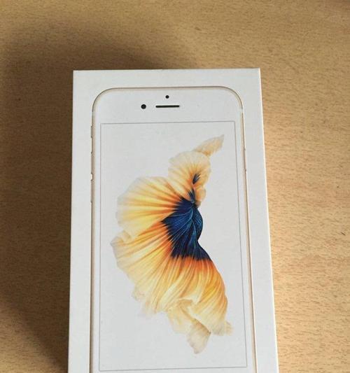 二手iPhone6s的性能和使用体验如何？（了解iPhone6s的关键特点和购买建议）-第1张图片-数科之翼
