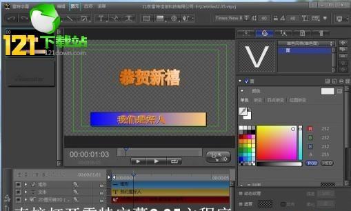 百度杀毒5.0（一款高效可靠的杀毒软件，助你抵御病毒威胁）-第3张图片-数科之翼