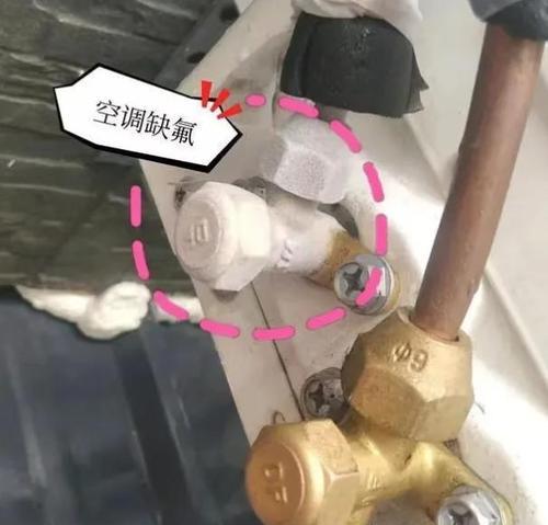 如何通过空调进行真空抽取？（科学有效的方法教你轻松抽取真空）-第2张图片-数科之翼