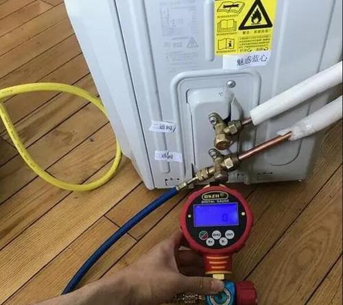 如何通过空调进行真空抽取？（科学有效的方法教你轻松抽取真空）-第3张图片-数科之翼
