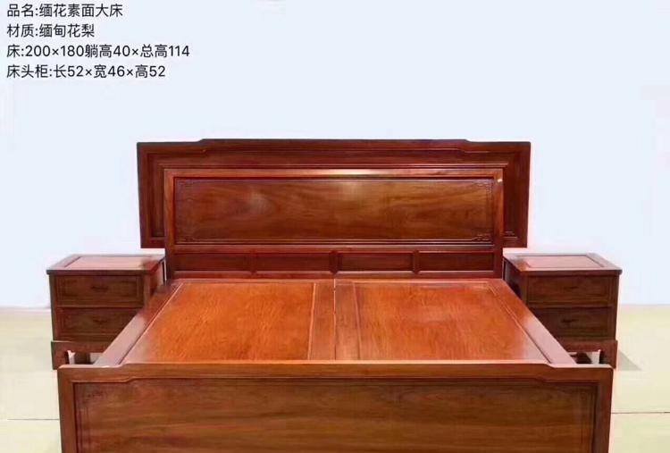 神工家具质量细腻出众，成就品质生活（深度剖析神工家具质量标准与工艺奥秘）-第3张图片-数科之翼