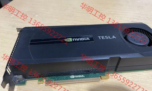 特斯拉加速能力如何？（揭秘特斯拉独特的加速性能与驾驶体验）-第2张图片-数科之翼