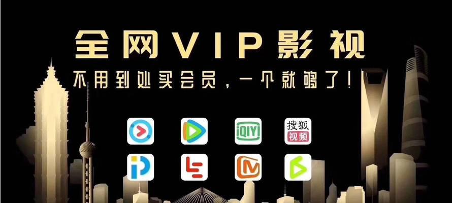 聚财云商（打造便捷高效的在线赚钱平台）-第1张图片-数科之翼