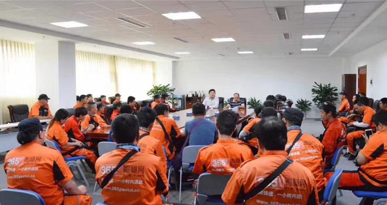 聚财云商（打造便捷高效的在线赚钱平台）-第2张图片-数科之翼