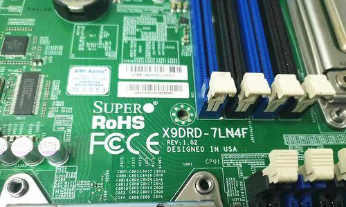探索DX79TO主板的卓越性能与稳定性（解析DX79TO主板的特点、配置和性能优势）-第3张图片-数科之翼