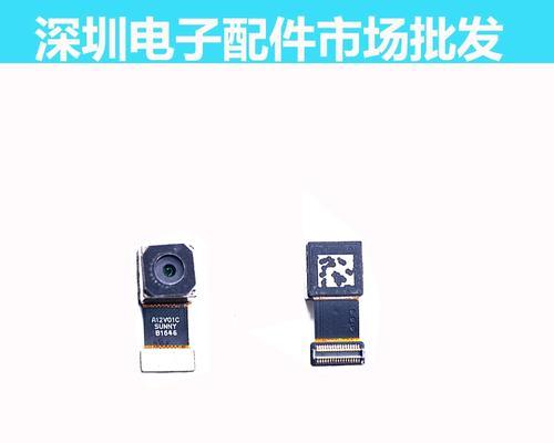 魅族MX6前摄像头的性能如何？（MX6前摄像头画质、拍摄功能及优势分析）-第1张图片-数科之翼