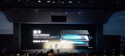 神舟战神Z6散热能力超群（全方位优化设计，持续稳定散热，细节成就极致游戏体验）-第3张图片-数科之翼