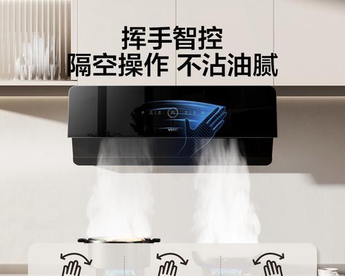 旋风鲨宝（高效清洁，贴心设计，让打扫变得轻松愉快）-第2张图片-数科之翼