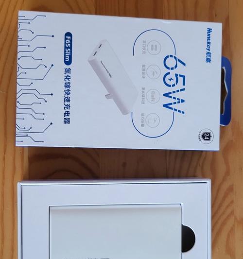 以航嘉电源的性能和可靠性评测（了解以航嘉电源的特点，选择适合您的需求）-第1张图片-数科之翼