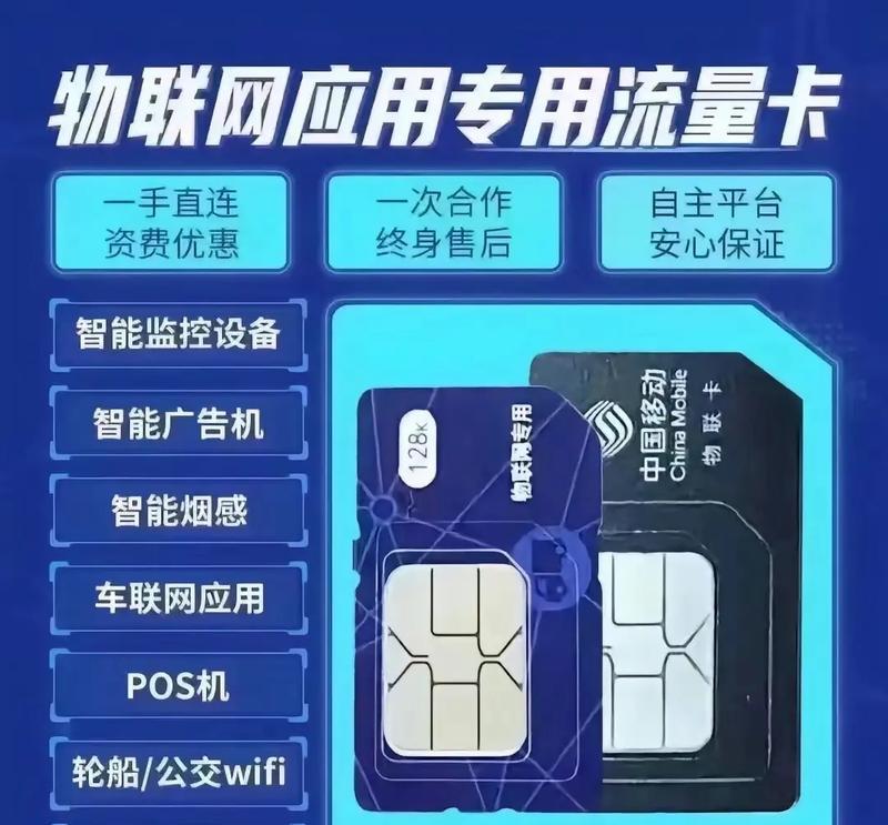 2G和4G信号的比较研究（探索2G和4G信号的速度、覆盖范围和稳定性差异）-第3张图片-数科之翼