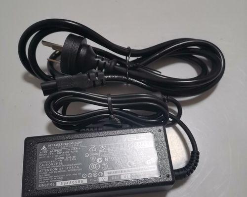 华硕笔记本RX310U拆机教程（轻松学会拆解华硕笔记本RX310U的关键步骤）-第2张图片-数科之翼