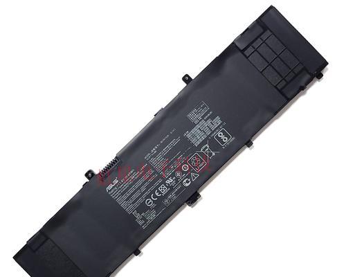 华硕笔记本RX310U拆机教程（轻松学会拆解华硕笔记本RX310U的关键步骤）-第3张图片-数科之翼