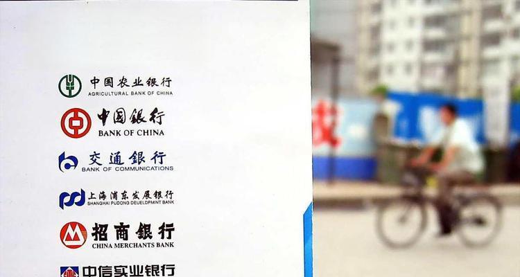 如何灵活运用定期存款提前支取技巧（灵活运用定期存款｜提前支取技巧｜高利益收益）-第3张图片-数科之翼