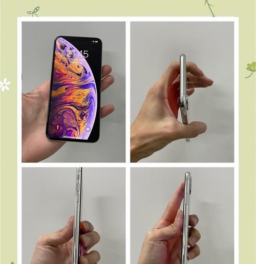 探索iPhoneXSMax尺寸之谜（尺寸测评与用户体验解析）-第3张图片-数科之翼