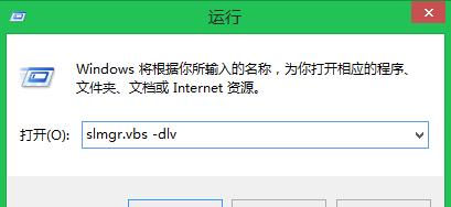 深入探索4S8.1.3的卓越功能和性能（领先技术与用户体验的完美结合）-第2张图片-数科之翼