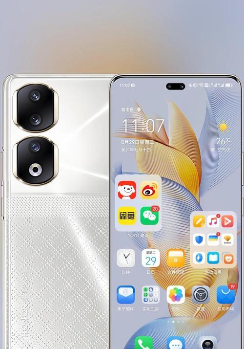 如何使用荣耀手机进行截屏和截长图（掌握荣耀手机的截屏技巧，轻松截取长图）-第1张图片-数科之翼