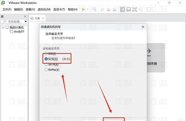 一键启动安装Win7系统教程（快捷操作，轻松安装Win7系统）-第2张图片-数科之翼