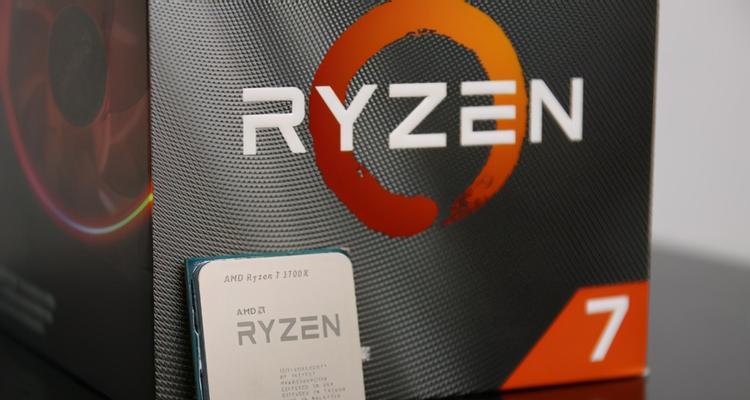 AMD1200X（探索AMD1200X处理器的卓越表现和令人惊叹的性价比）-第1张图片-数科之翼