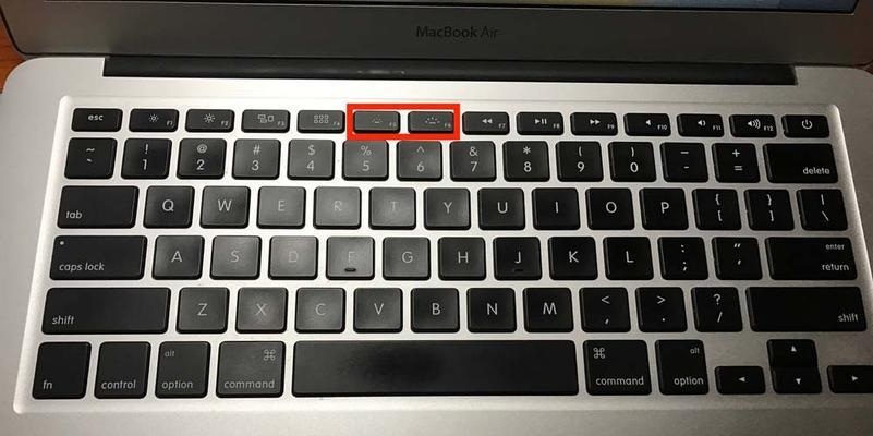 MacBookAir第一次开机教程（快速上手MacBookAir，享受高效办公体验！）-第2张图片-数科之翼