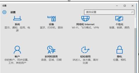 Win7重装系统教程——系统之家指南（一步步教你如何轻松重装Win7，轻松拥有崭新系统！）-第3张图片-数科之翼