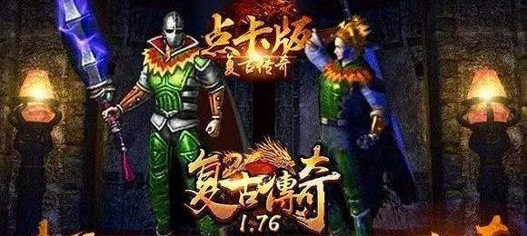 GhostWin10双系统安装教程（轻松实现GhostWin10双系统安装，满足多系统运行需求）-第3张图片-数科之翼