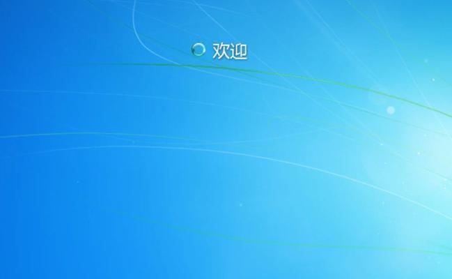 小马win7安装教程（详细步骤带你完成小马win7的安装）-第1张图片-数科之翼