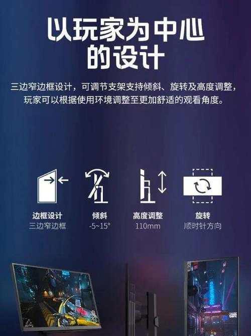 探讨24寸2K屏的画质和应用体验（从清晰度到色彩表现，解析2K屏幕的卓越性能）-第1张图片-数科之翼