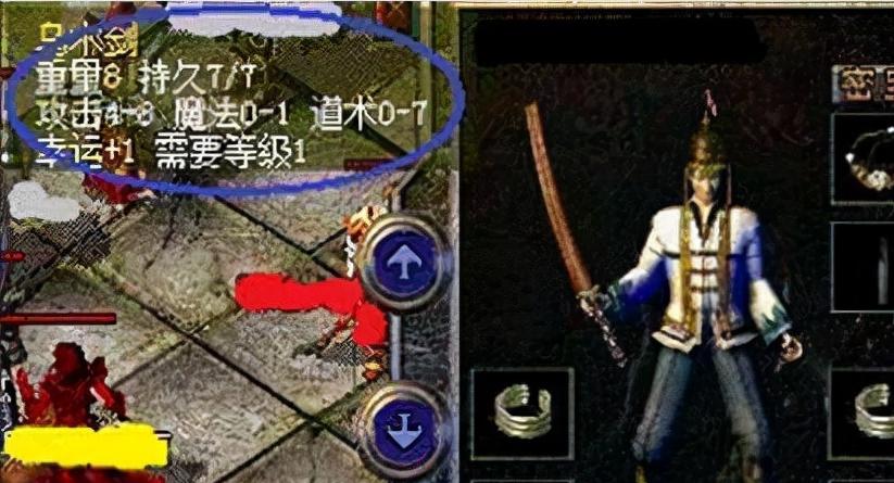 一：购买或准备一只适用于制作启动盘的U盘-第3张图片-数科之翼
