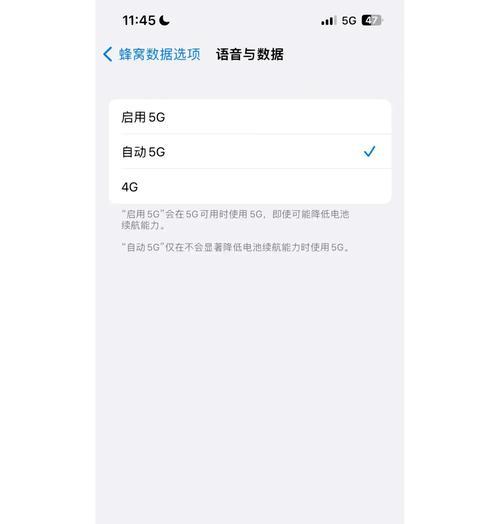 苹果手机卡贴机更换教程（一步一步教你更换苹果手机卡贴，让你畅享无限通信）-第1张图片-数科之翼
