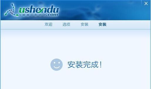 使用GHO文件制作教程-一步一步学会制作GHO文件-第1张图片-数科之翼