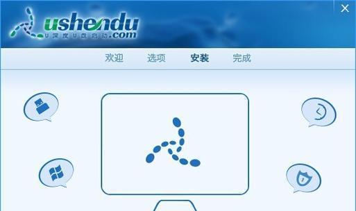 使用GHO文件制作教程-一步一步学会制作GHO文件-第2张图片-数科之翼