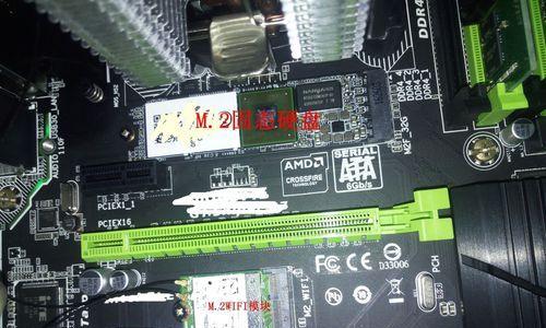 如何使用SSD启动系统（一步步教你快速、稳定地使用SSD启动系统）-第2张图片-数科之翼