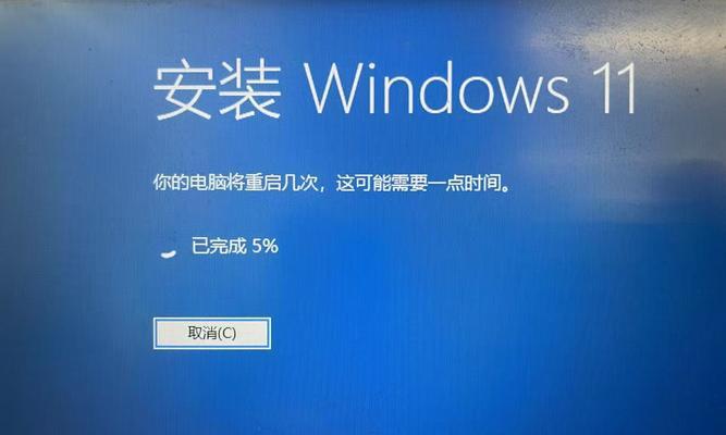 Win10更新版本技巧（轻松掌握Windows10更新方法，自由选择目标版本）-第1张图片-数科之翼