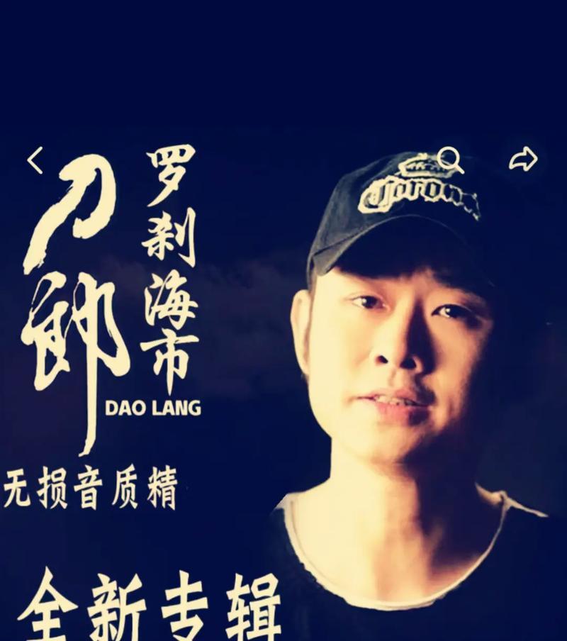 天意U盘维护制作教程（一键备份、修复和恢复，让你的U盘更智能、更安全）-第2张图片-数科之翼