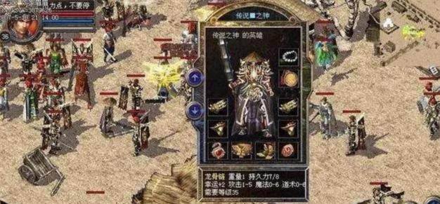 使用UEFI的装系统教程（轻松安装操作系统的技巧与步骤）-第2张图片-数科之翼