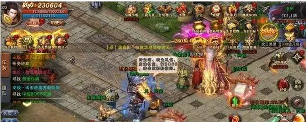 使用UEFI的装系统教程（轻松安装操作系统的技巧与步骤）-第1张图片-数科之翼