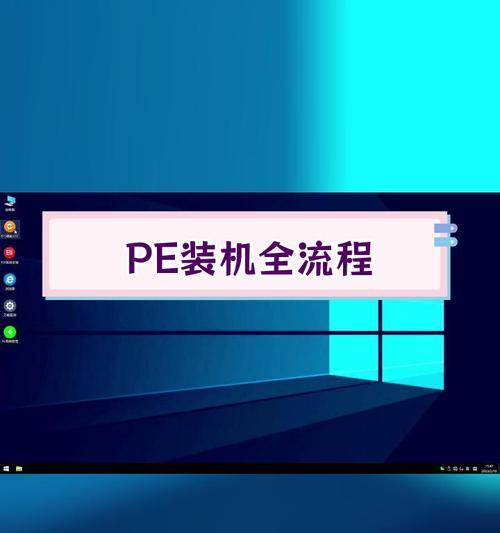 如何安装回XP系统（详细教程及注意事项）-第3张图片-数科之翼