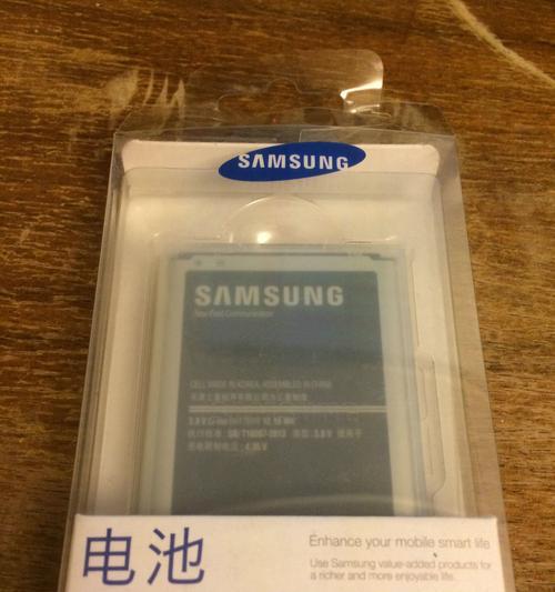 三星SM-N9008的综合评测（一款高性能智能手机的实力之选）-第3张图片-数科之翼