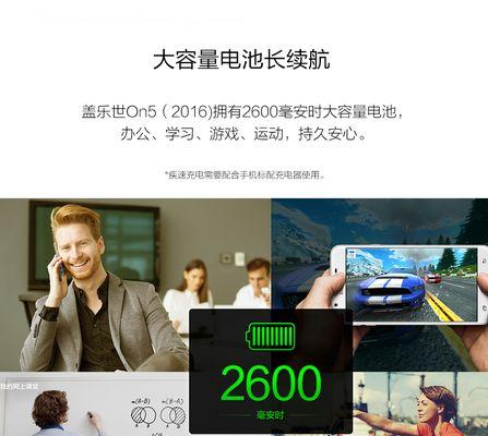 索尼刷WP系统的优势和特点（解锁索尼手机的无限可能）-第2张图片-数科之翼