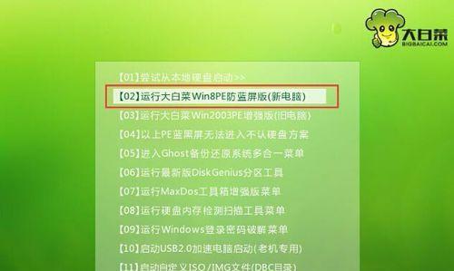 :-第2张图片-数科之翼