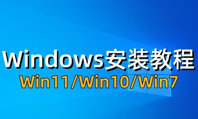 小白重装使用教程（以小白为主的重装操作系统详细教程，让你快速上手）-第2张图片-数科之翼